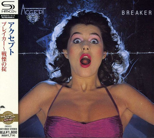 Accept - Breaker - Music CD