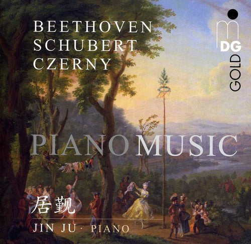Beethoven / Czerny / Schubert / Ju - Piano Works [CD]