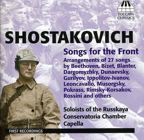 Nikolay Khondzinsky - Songs for the Front [CD]
