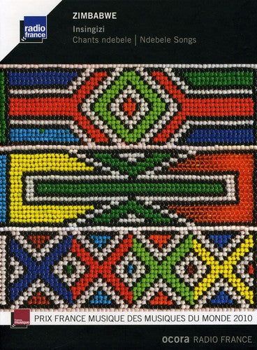 Insingizi - Zimbabwe: Ndebele Songs [CD]
