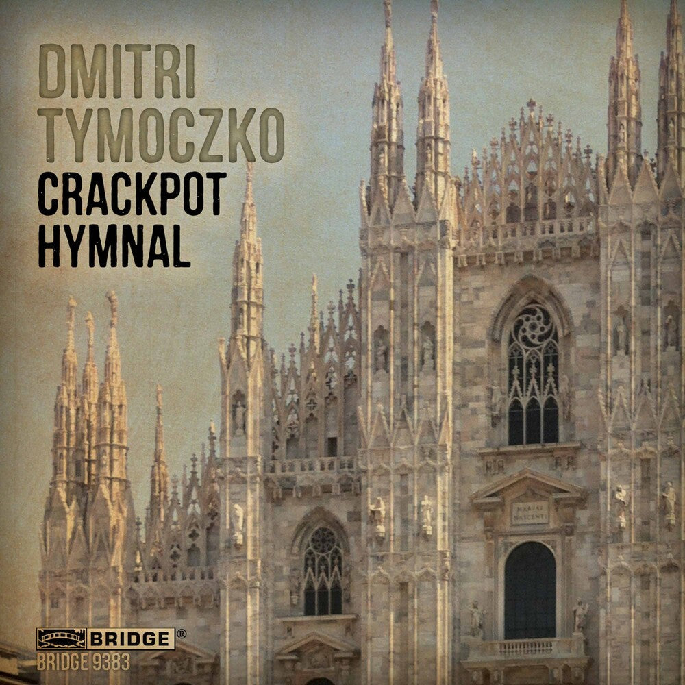 Corigliano Quartet - Crackpot Hymnal [CD]
