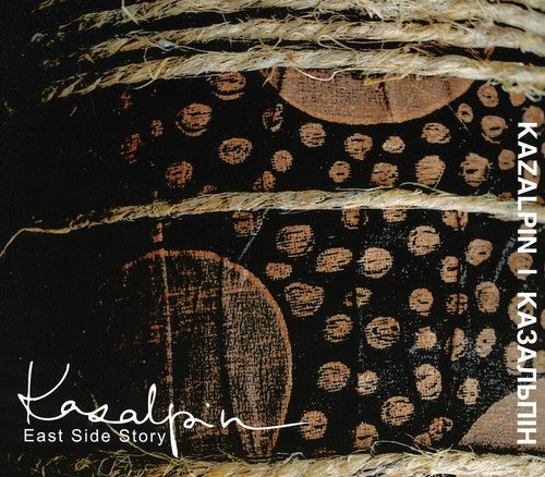 Kazalpin - East Side Story [CD]