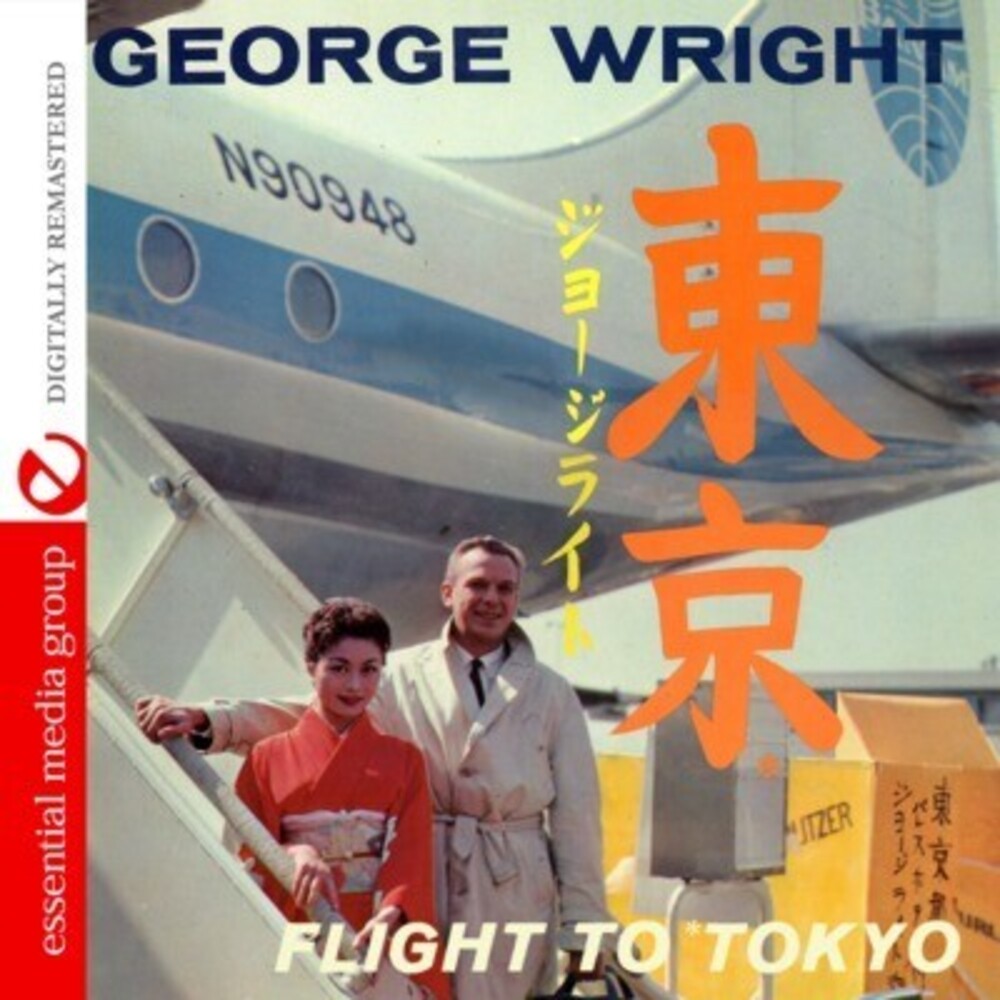 George Wright - Flight to Tokyo [CD]