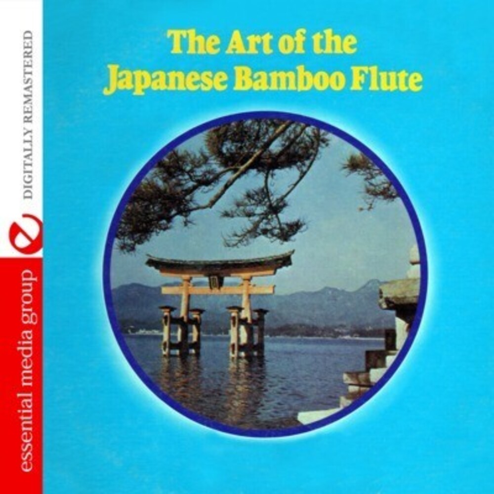 Hideo Osaka - Art of the Japanese Bamboo Flute [CD]