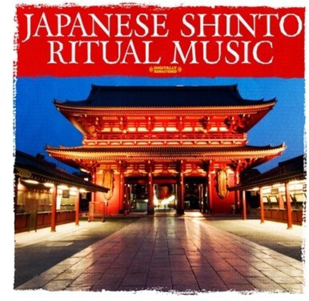 Various Artists - Japanese Shinto Ritual Music / Various [CD]