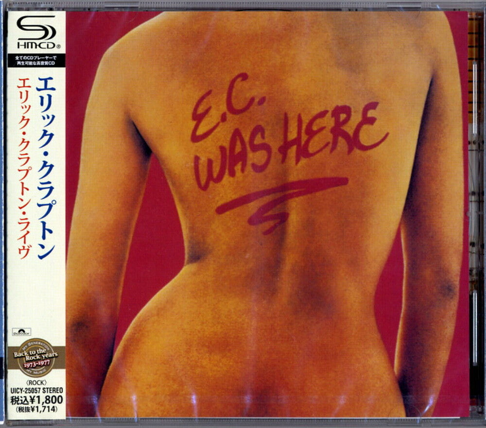 Eric Clapton - Ec Was Here [CD]