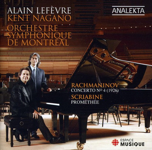 Sergei Rachmaninov - Poem of Fire Op 60 / Piano Concerto [CD]