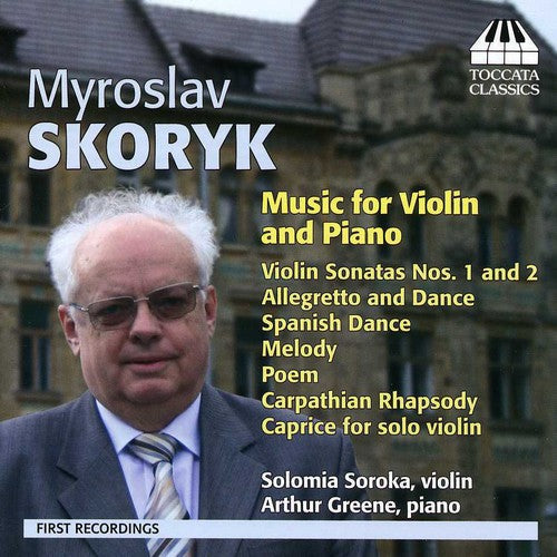 Solomia Soroka - Music for Violin & Piano [CD]