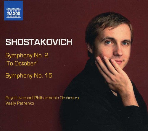 Vasily Petrenko - Symphonies Nos. 2 & 15 [CD]