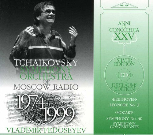 Beethoven / Permyakov / Byul-Byul / Fedoseyev - Leonore 3 / Sym 40 / Sym Concertante KV297B [CD]