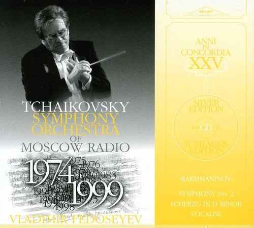 Rachmaninov / Tchaikovsky Sym Orch / Fedoseyev - Sym 2 / Scherzo in D minor / Vocalise [CD]