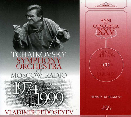 Rimsky-Korsakov / Sapyegina / Fedoseyev - May Night [CD]