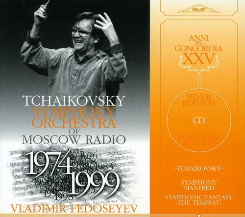 Tchaikovsky / Tchaikovsky Sym Orch / Fedoseyev - Manfred / Tempest [CD]