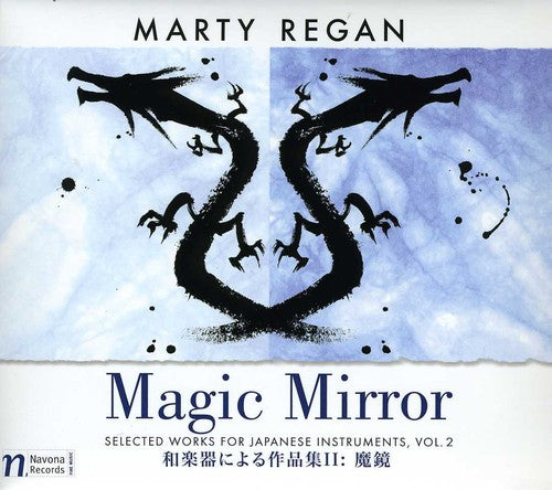 Regan / Sakata / Nozawa / Matsumura / Yamaguchi - Magic Mirror [CD]