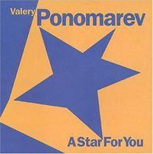 Valery Ponomarev - Star for You [CD]