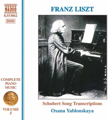 Oxana Yablonskaya - Piano Music 5 [CD]