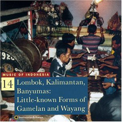 Music Of Indonesia 14 Lombok Kalimantan / Various - Music of Indonesia 14: Lombok Kalimantan / Various [CD]