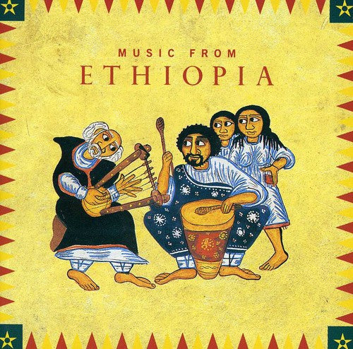 Music From Ethiopia - Music from Ethiopia / Various [CD]