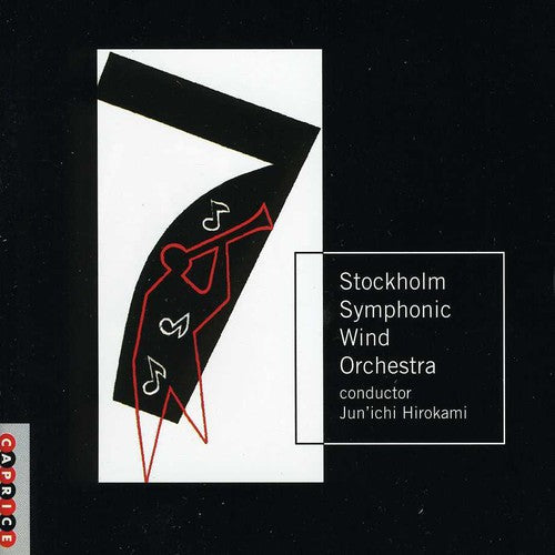 Grondahl/Maros/Mayuzumi/Mendelssohn/Sallinen/Schoe - Symphonic Wind Orchestra [CD]