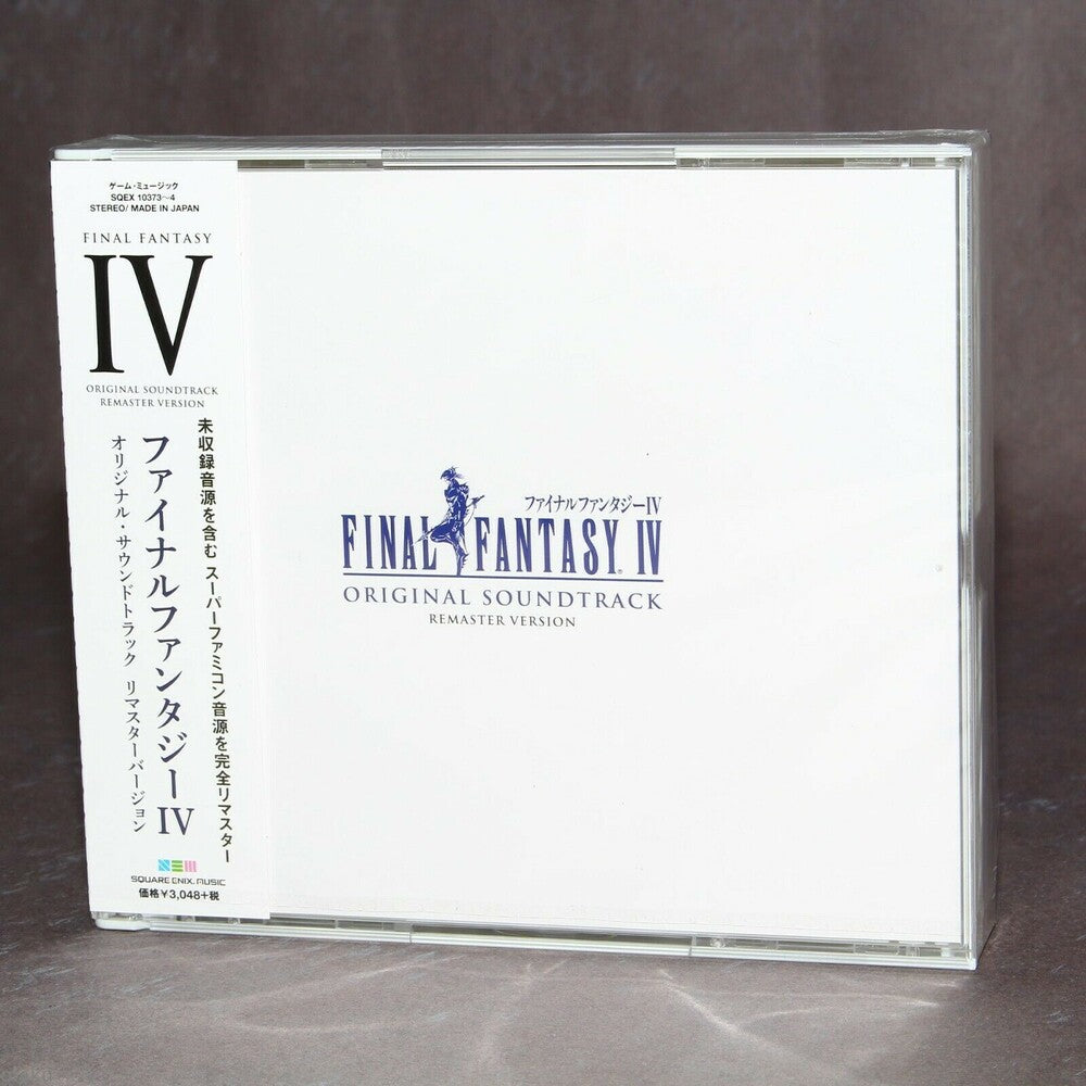 Final Fantasy [Franchise] - Final Fantasy 4 (Original Soundtrack) (Remaster Version)