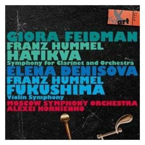 Franz Hummel - Hatikva / Fukushima [CD]