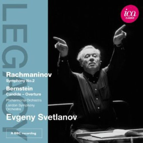Evgeny Svetlanov - Legacy: Evgeny Svetlanov [CD]