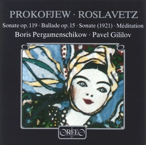 Pavel Gililov - Sonata / Ballade / Meditation [CD]