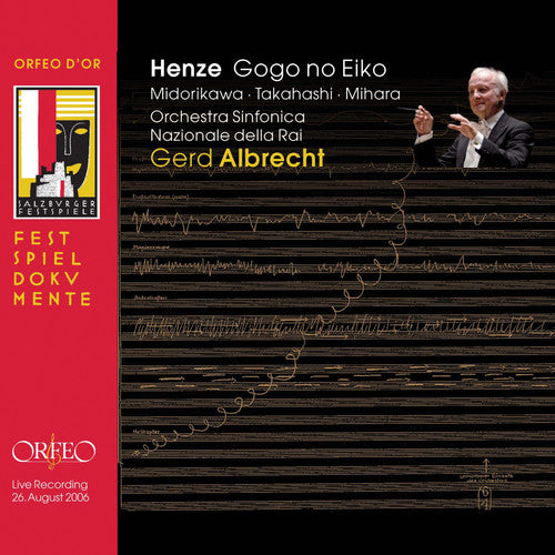 Orchestra Sinfonica Nazionale della RAI di Torino - Gogo No Eiko [2 CD]