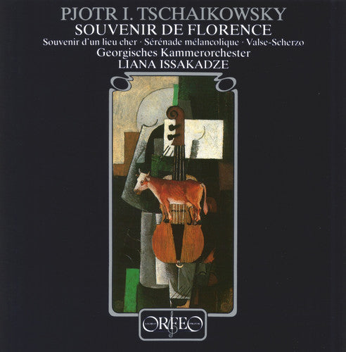 Liana Isakadze - Souvenir de Florence [CD]