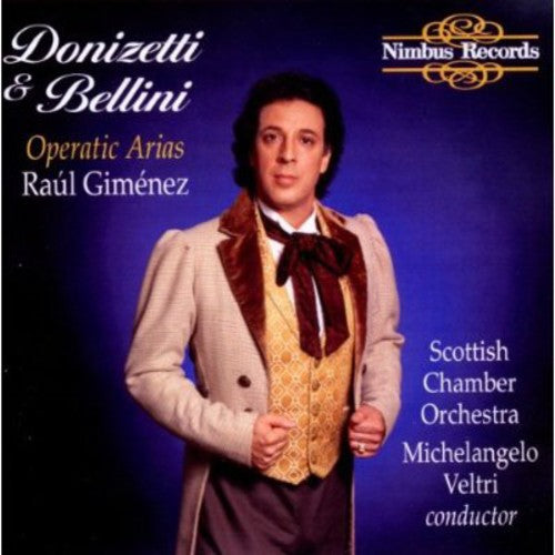 Donizetti / Gimenez / Veltri - Operatic Arias [CD]