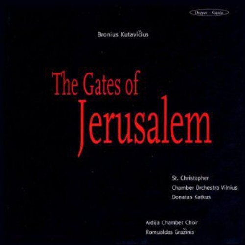 St. Christopher Chamber Orchestra - Gates of Jerusalem [CD]
