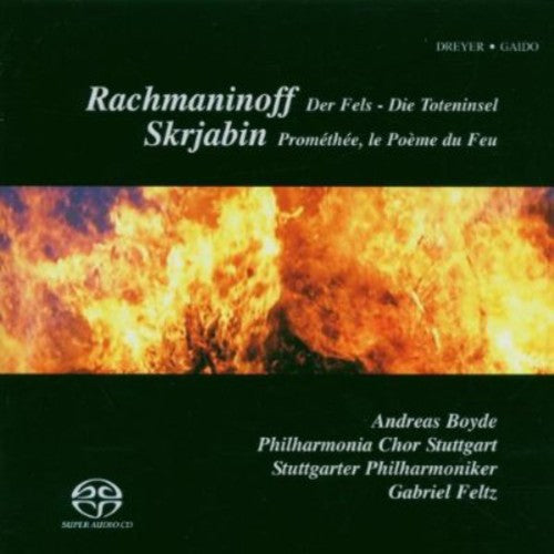 Gabriel Feltz - Rock / Isle of the Dead / Prometheus [CD]