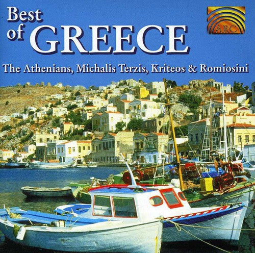 Terzis / Xarchakos / Gogo / Romiosini / Kriteos - Best of Greece [CD]