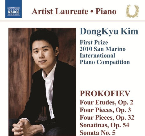 DongKyu Kim - Piano Recital [CD]
