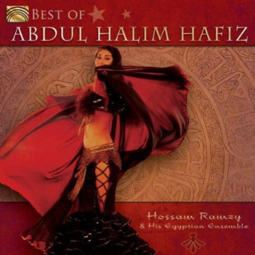 Hossam Ramzy Egyptian Ensemble - Best of Abdul Halim Hafiz [CD]