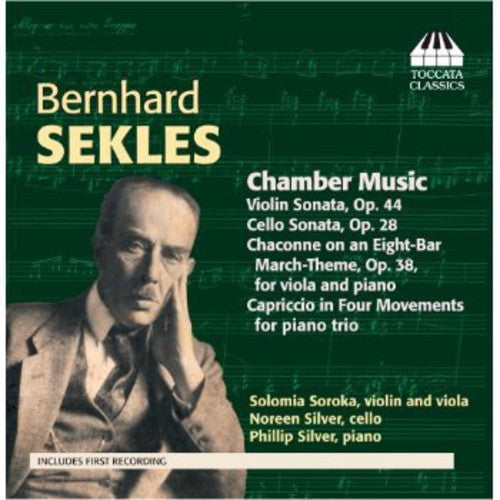 Solomia Soroka - Chamber Music [CD]