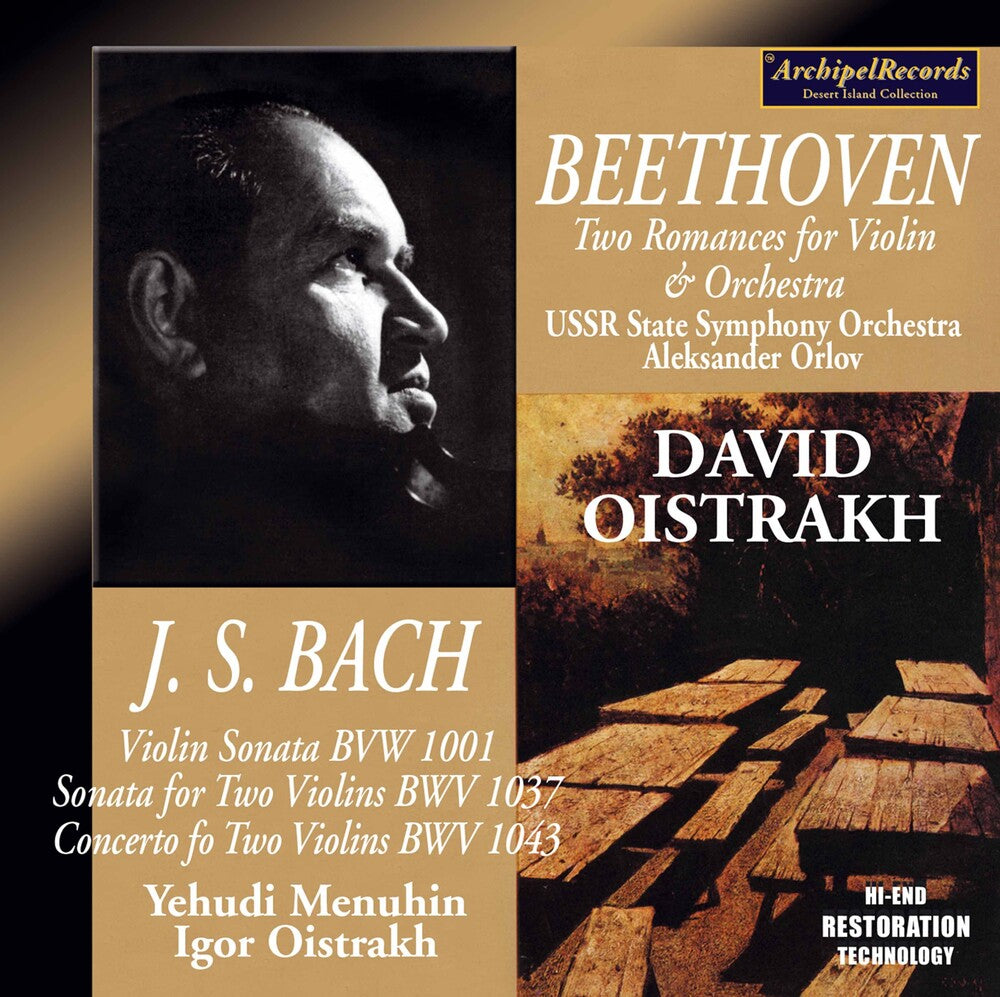 J Bach S / Oistrakh - VLN Sonate BW 1001 Son [CD]