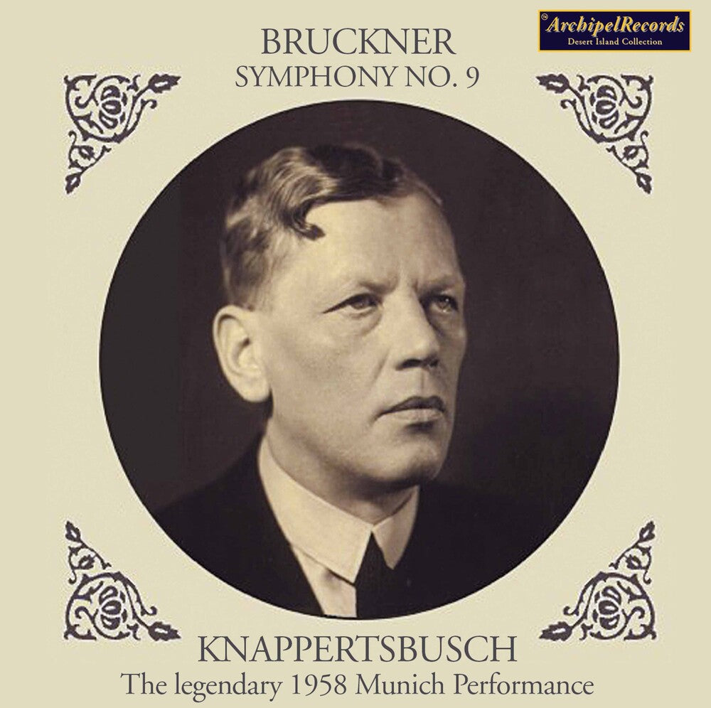 Bayerisches Staatsorchester - Sinfonie 9 Wagner Gotterda [CD]