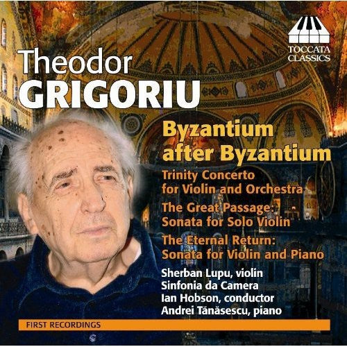 Sherban Lupu - Byzantium After Byzantium [CD]