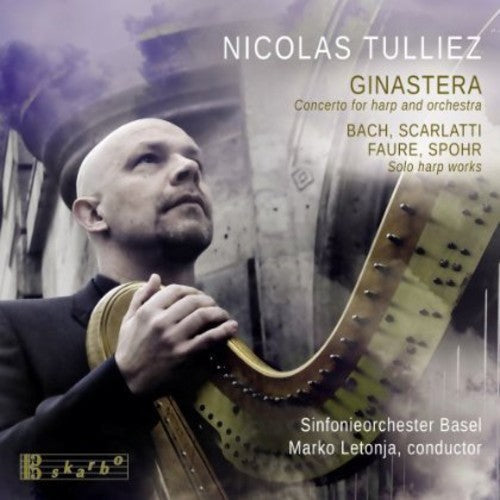 Nicolas Tulliez - Nicolas Tulliez [CD]