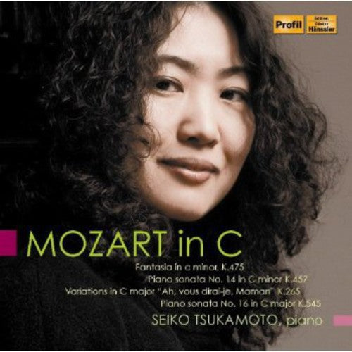 Seiko Tsukamoto - Mozart in C [CD]