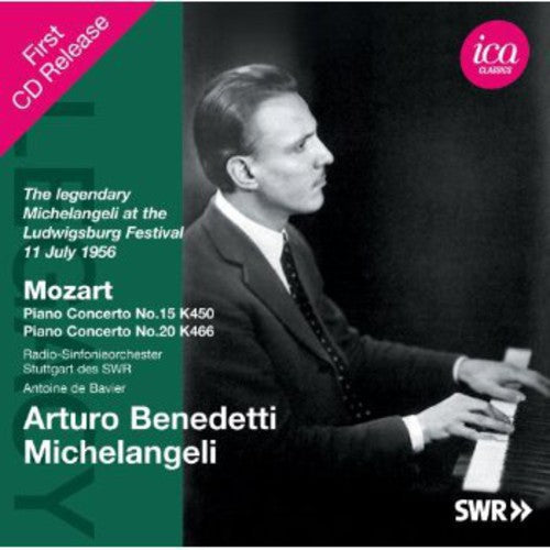 Arturo Benedetti Michelangeli - Arturo Benedetti Michelangeli [CD]