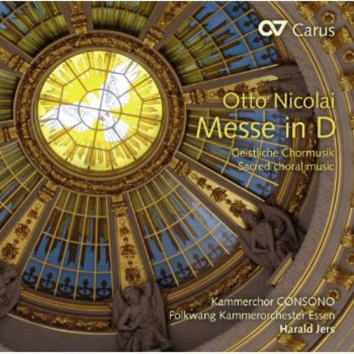 Harald Jers - Messe in D. Sacred Choral Music [CD]
