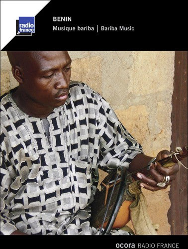 Yarou Diguidirou - Benin: Bariba Music / Various [CD]