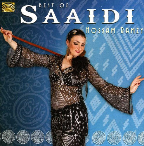 Hossam Ramzy - Best Of Saaidi [CD]