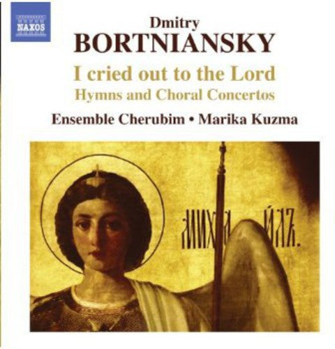 Ensemble Cherubim - Cried Out to the Lord: Hymns & Choral Ctos [CD]