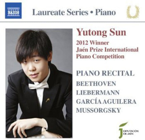 Yutong Sun - Yutong Sun: Piano Recital - Laureate Series [CD]