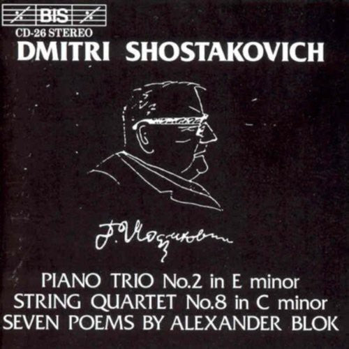 Hans Palsson - Piano Trio 2 in E [CD]
