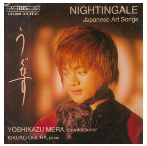 YOSHIKAZU MERA - Nightingale: Japanese Art Songs [CD]