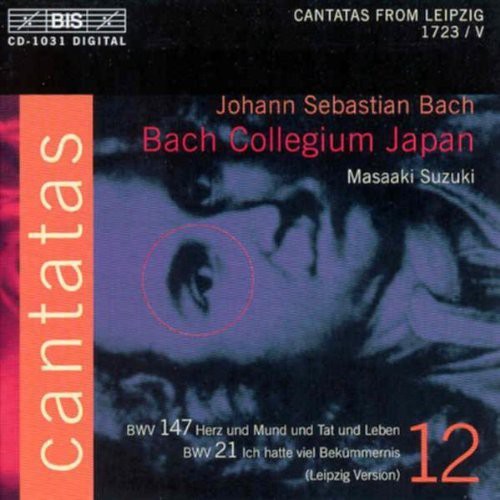 Yukari Nonoshita - Cantatas Vol 12 [CD]